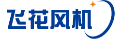 南京尊龙卡z6官网登录入口风机有限公司